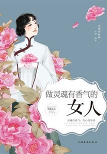 天气热黏黏的擦什么