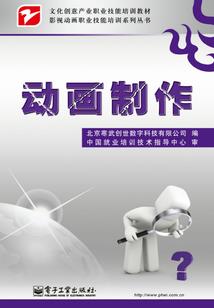 天气热小菜呕烂了