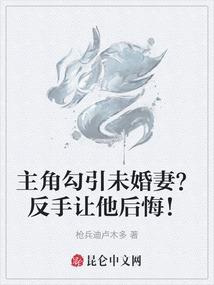 和日本人聊天气