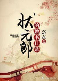 恰逢其时的天气