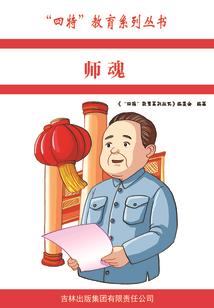 杭州义乌的天气