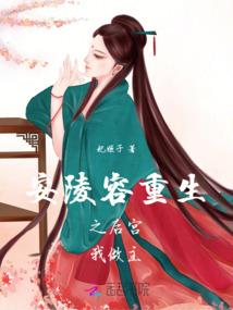 天气不好大姨妈来了