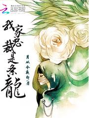 天气预报看降雨