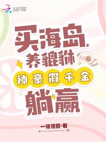 枣庄峄城明天天气