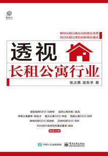 外国人说天气多变的视频