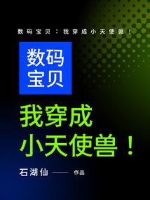 天气冷应该怎么回复男生