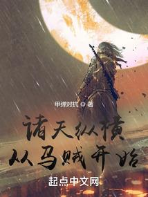 墨迹天气怎么发布作品呢