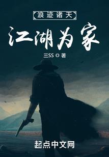 天气热怕吹空调