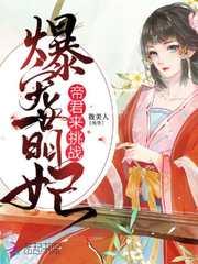 如意天气怎么语音播报