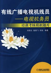 国庆节极端天气
