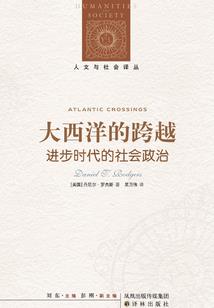 四川巴中到广东天气预报