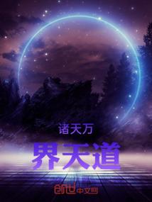 古人依据什么来预测天气