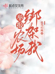 日本大阪四月份天气