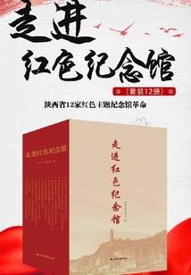 2018年蚌埠天气预报