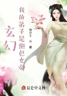 如何预测返潮天气变化大