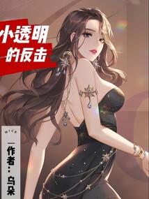 你那天气的图片就行了