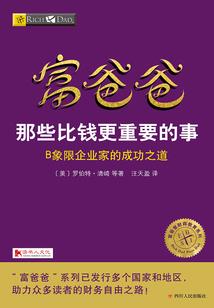 全国春节期间天气情况