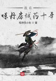 12月30号利辛天气