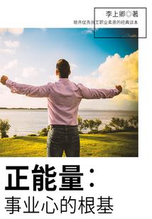 天气填量词