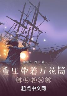 宿务8月的天气