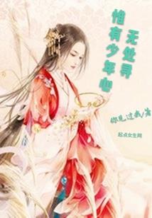 深圳新年宝安天气情况