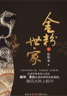 曹黄林天气十五天天气