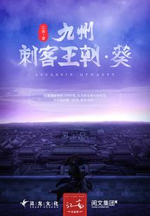 天气将变暖的英文怎么说