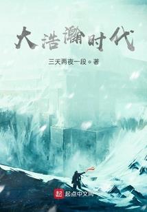 天气冷大牙就疼