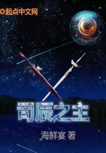 天空上的天气是谁造成的