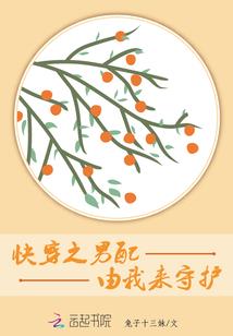 集宁2020年天气