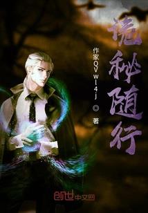 天气冷回家看看奶奶