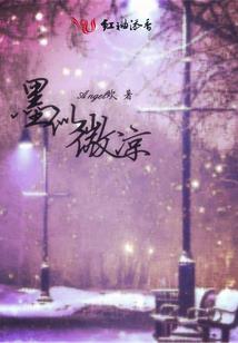 天气怎么批图