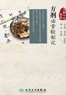 天气冷车上注意保暖
