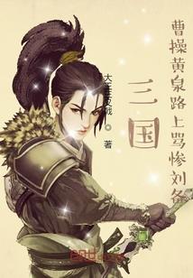 成都周末崇州天气情况
