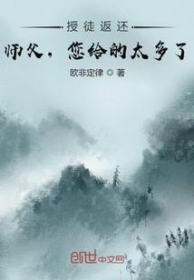 南京天气夏天怎么样
