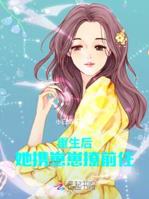 抚顺过去30天天气