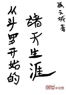 龙口4月未来天气