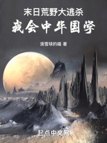 天气冷眼睛会干