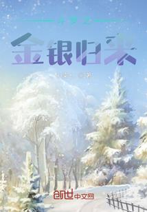 天气冷锻炼头疼
