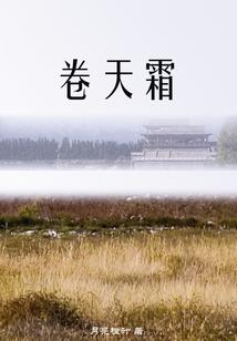 2024年4月27日濮阳天气