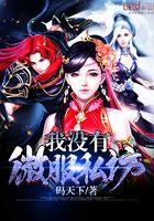 为什么现在日本天气这么热
