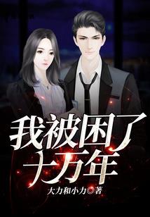 北京的天气热不热
