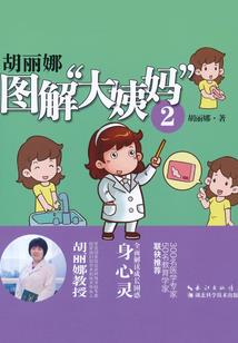 今日天气冷气温多少