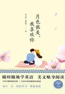 一周天气邯郸
