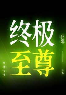 5月2o天气