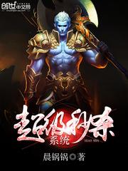 什么发胶不怕潮湿天气