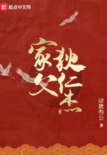 手机天气停止运行