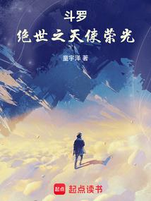 天气热桥断了