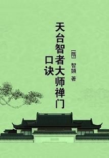 三星天气动态怎么关闭