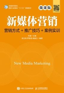 藤县明天天气怎么样